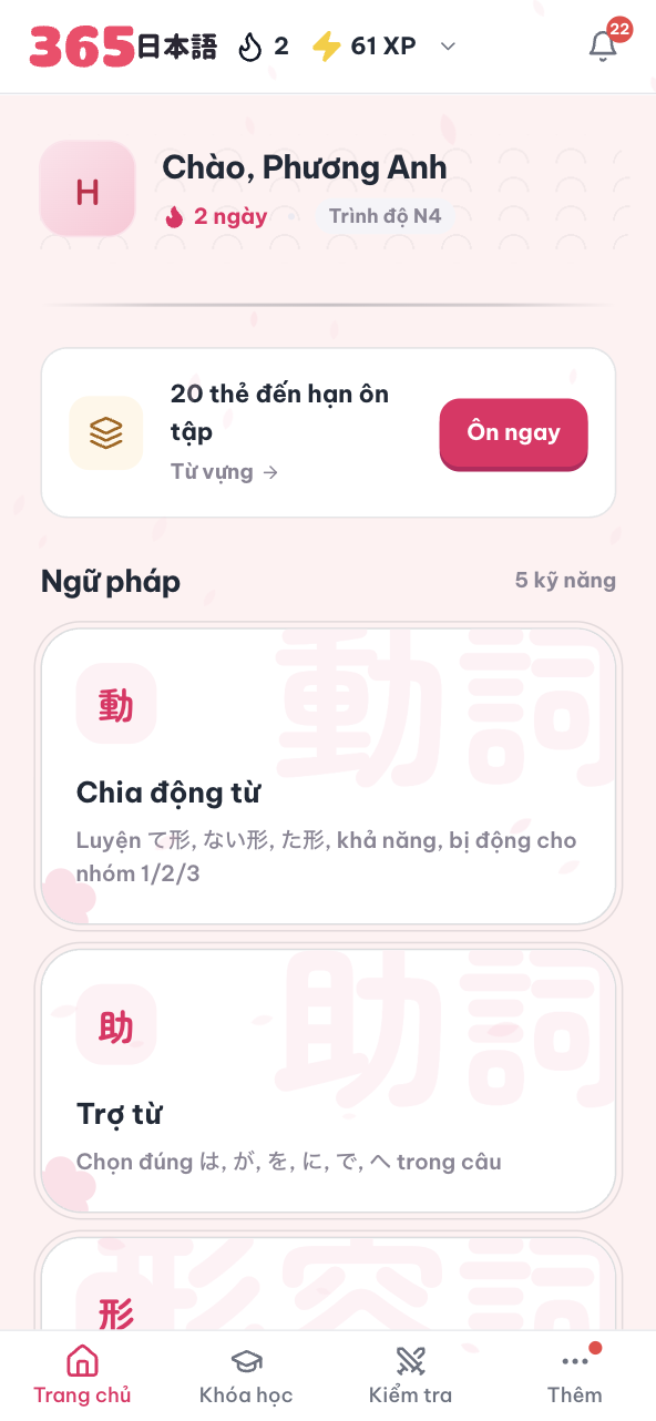 Giao diện ứng dụng Tiếng Nhật 365